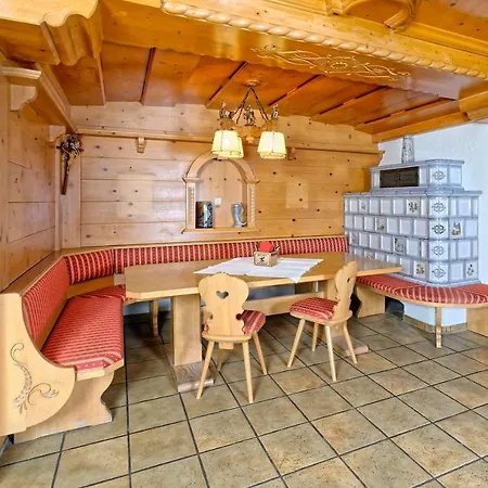 Hotel Gaestehaus Unt' Am 3*